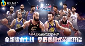 NBA伦纳德阴阳合同疑云发酵，快船队陷入调查困境